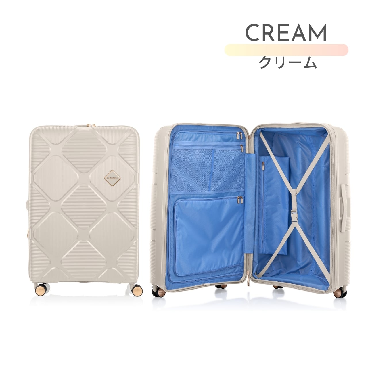 アメリカンツーリスター インスタゴン スピナー81 スーツケース LL