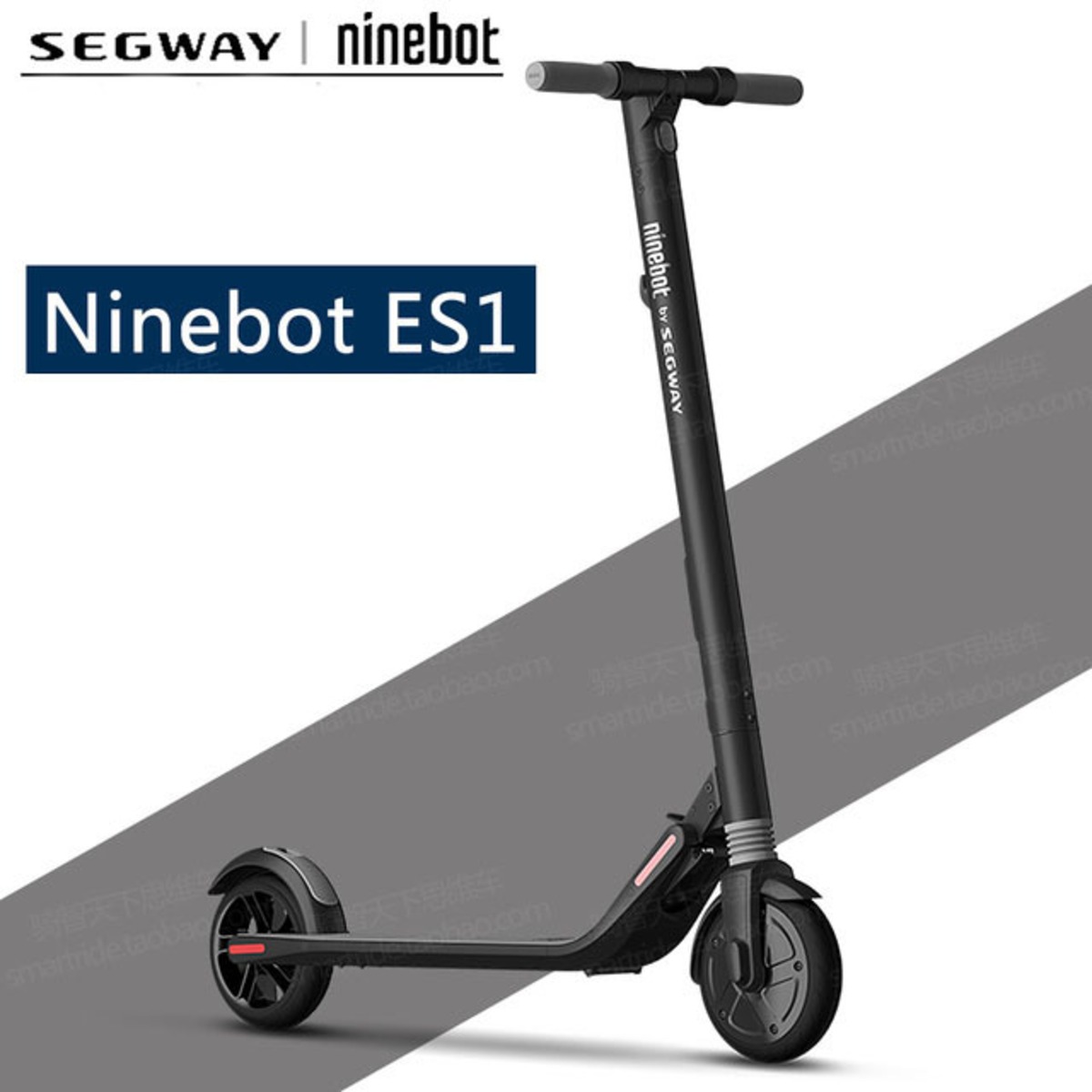 セグウェイ公式製品！！】Ninebot ES1 by SEGWAY 電動キックスクーター | Jum