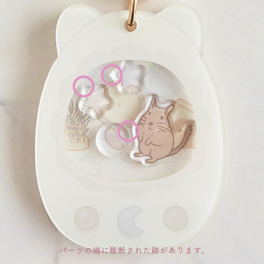 ゲームシャカシャカキーホルダー | チンチラ雑貨MarkCrown｜チンチラ