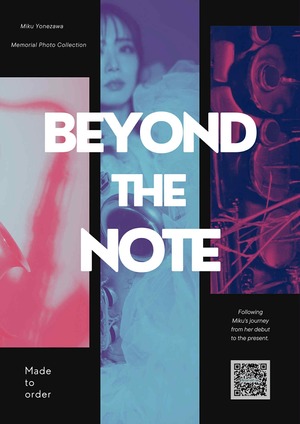 米澤美玖　Memorial photo collection　「BEYOND THE NOTE」