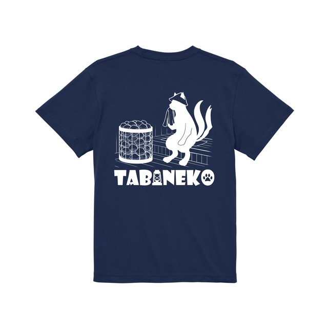 BackPrinted Tshirt  Indigo No.25