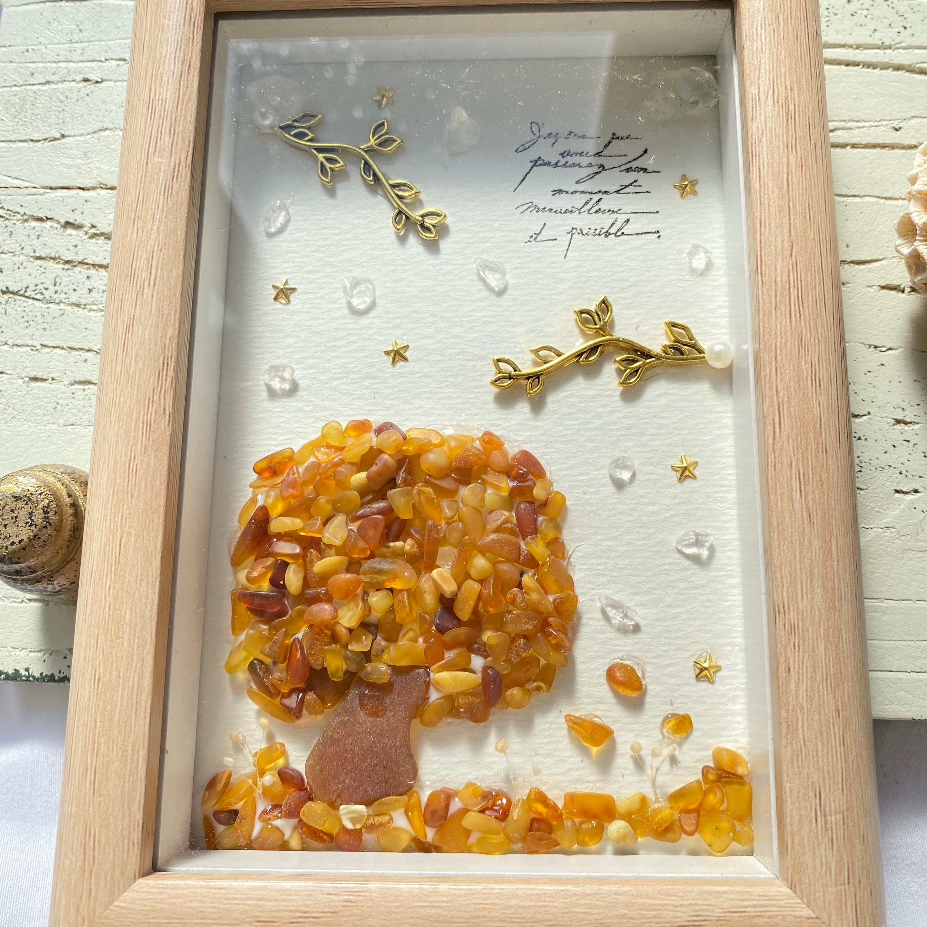 "秋色の琥珀の木"