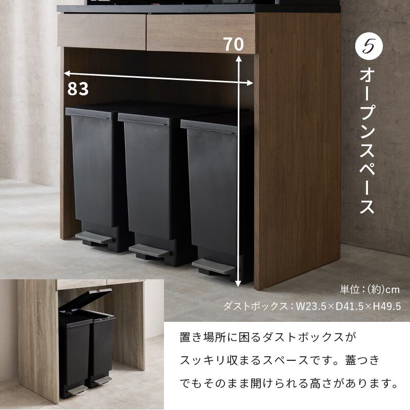 キッチンラック ヴィンテージ アイアン 木目調 RCC-1628 キッチンラック ヴィンテージ アイアン 木目調 RCC-1628