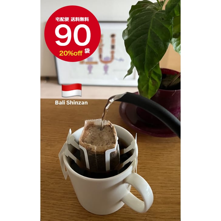 3b58dfe1ff6f1e836d77c8945f4092