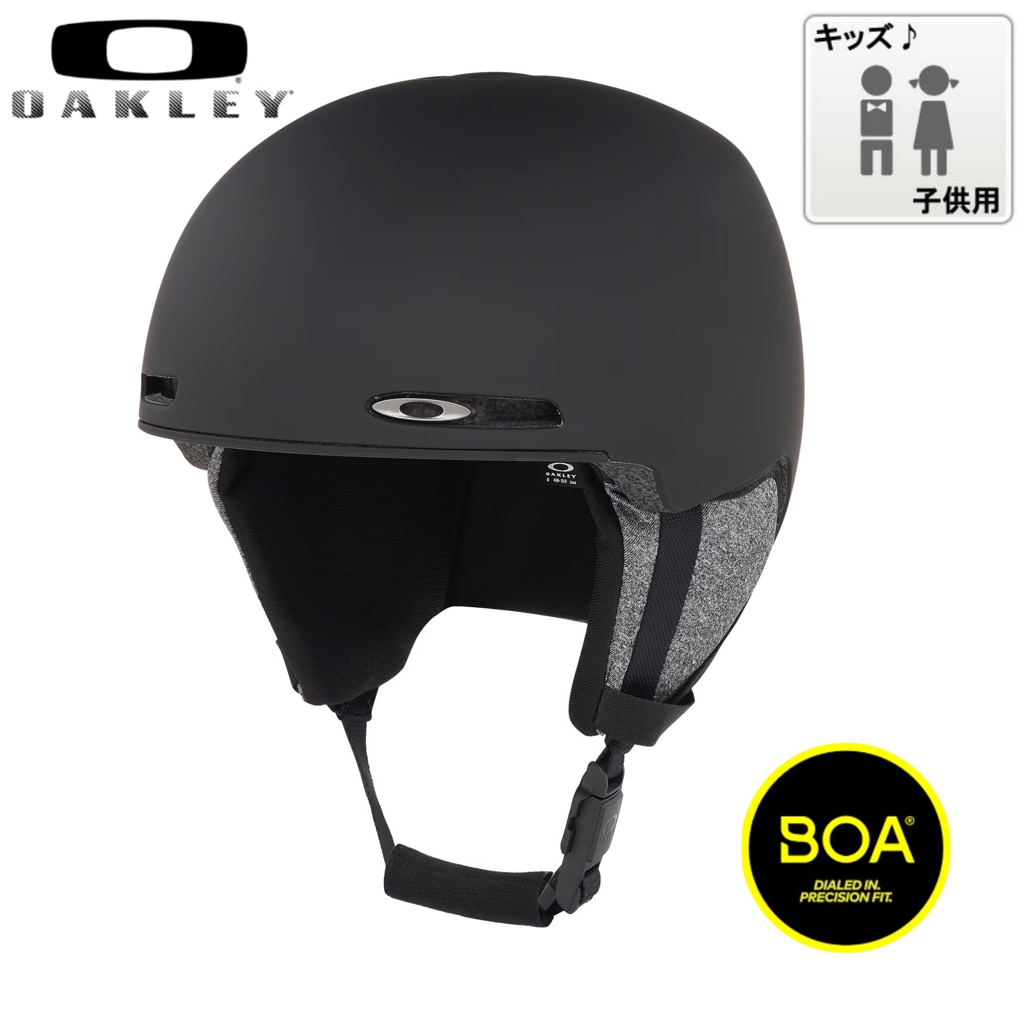 30%OFF】 【送料無料】Burton(バートン) グッドカンパニー 148cm