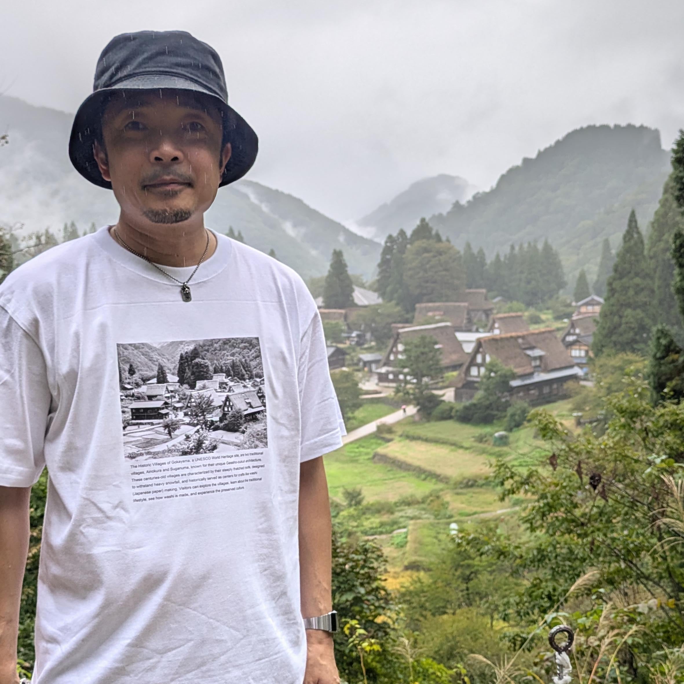 富山百景シリーズ】世界遺産 五箇山Tシャツ【南砺市】 | 超B型なお店