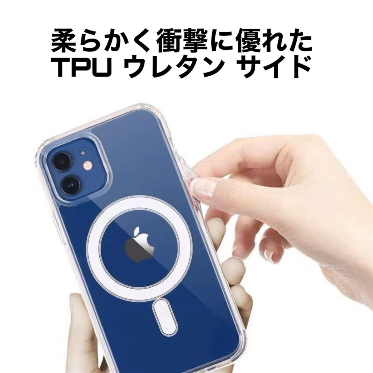 iphone13 ケース magsafe対応 iphone14 iphone12 ケース iphone11 pro max mini iphone12pro iphone14pro iphone13promax ケース iphone xs max iphone x xr iphone8 plus iphone se se2 se3 ケース 第2世代 第3世代 カバー 韓国 おしゃれ かわいい 人気