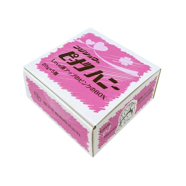 ピーナツハニー　Love運アップのピンクのBOX （20g×5個）