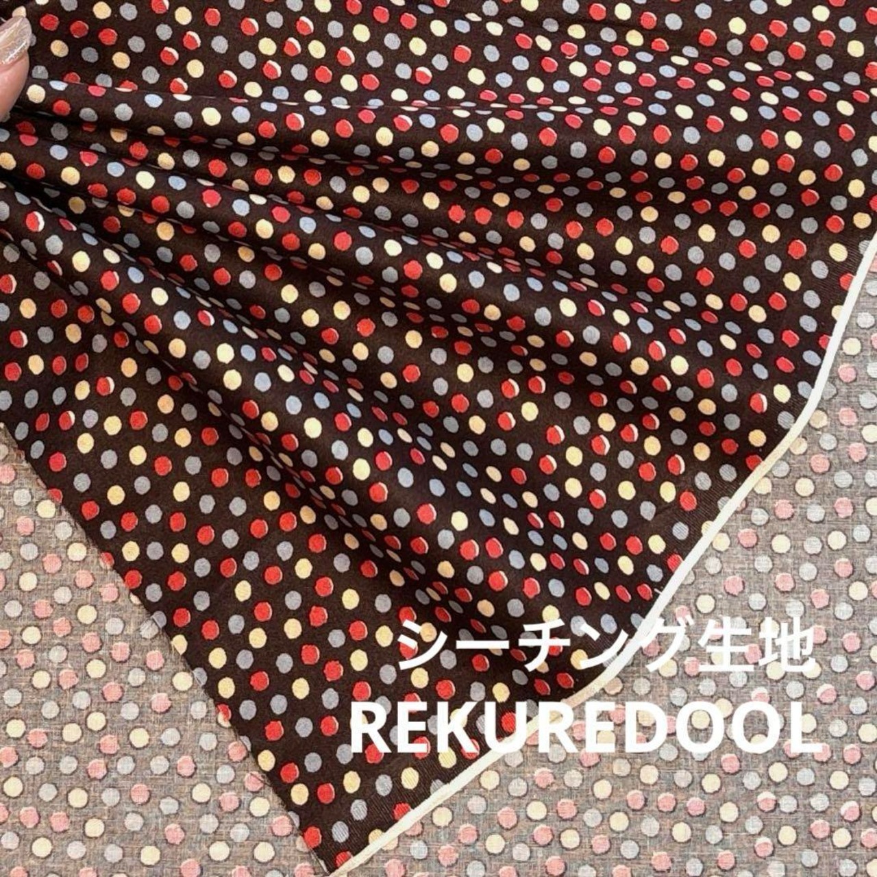 Cdr446◆50cm◆S◆綿100%シーチング生地◆小水玉模様