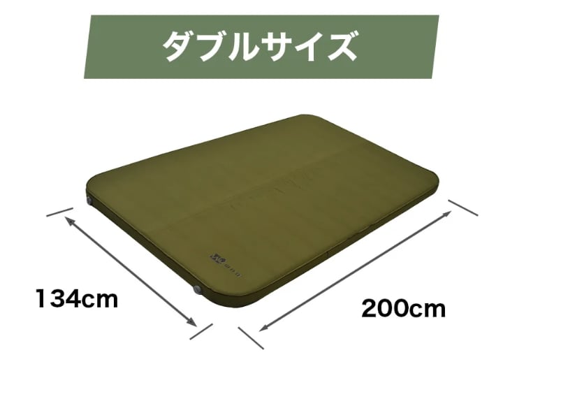 【ちびっこ】WAQ RELAXING CAMPMAT ダブル 厚10cm キャンプマット 10cm ダブルサイズ WAQ RELAXING CAMP MAT【送料無料