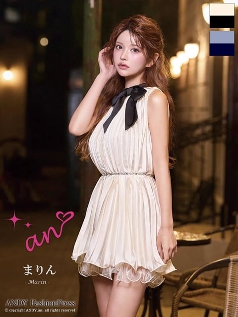 an | ブリリアントオンラインストア