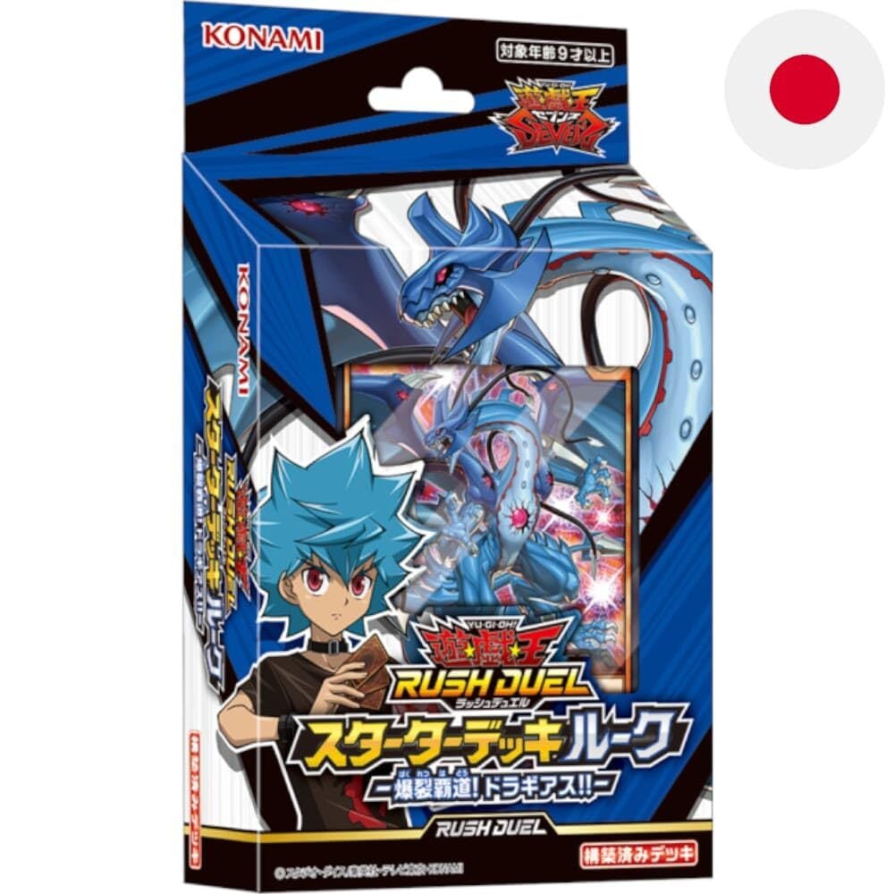 60ノイド インフェルノイド デッキ 遊戯王 Infernoid deck 60ノイド インフェルノイド デッキ 遊戯王 Infernoid deck yu-gi