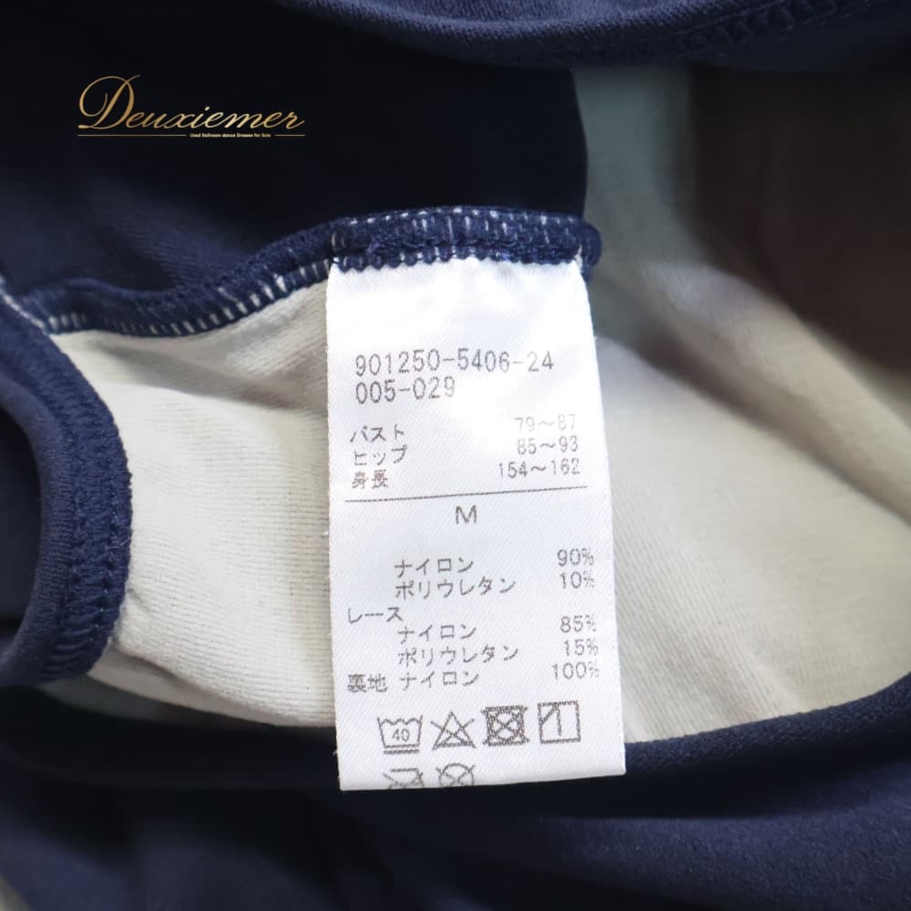 バレエ 衣装 Chacott チャコット レオタード レッスンウェア ネイビー系 紺 レース 無地 レッスン 練習 ダンス インナー 社交ダンス レディース ダンスウェア