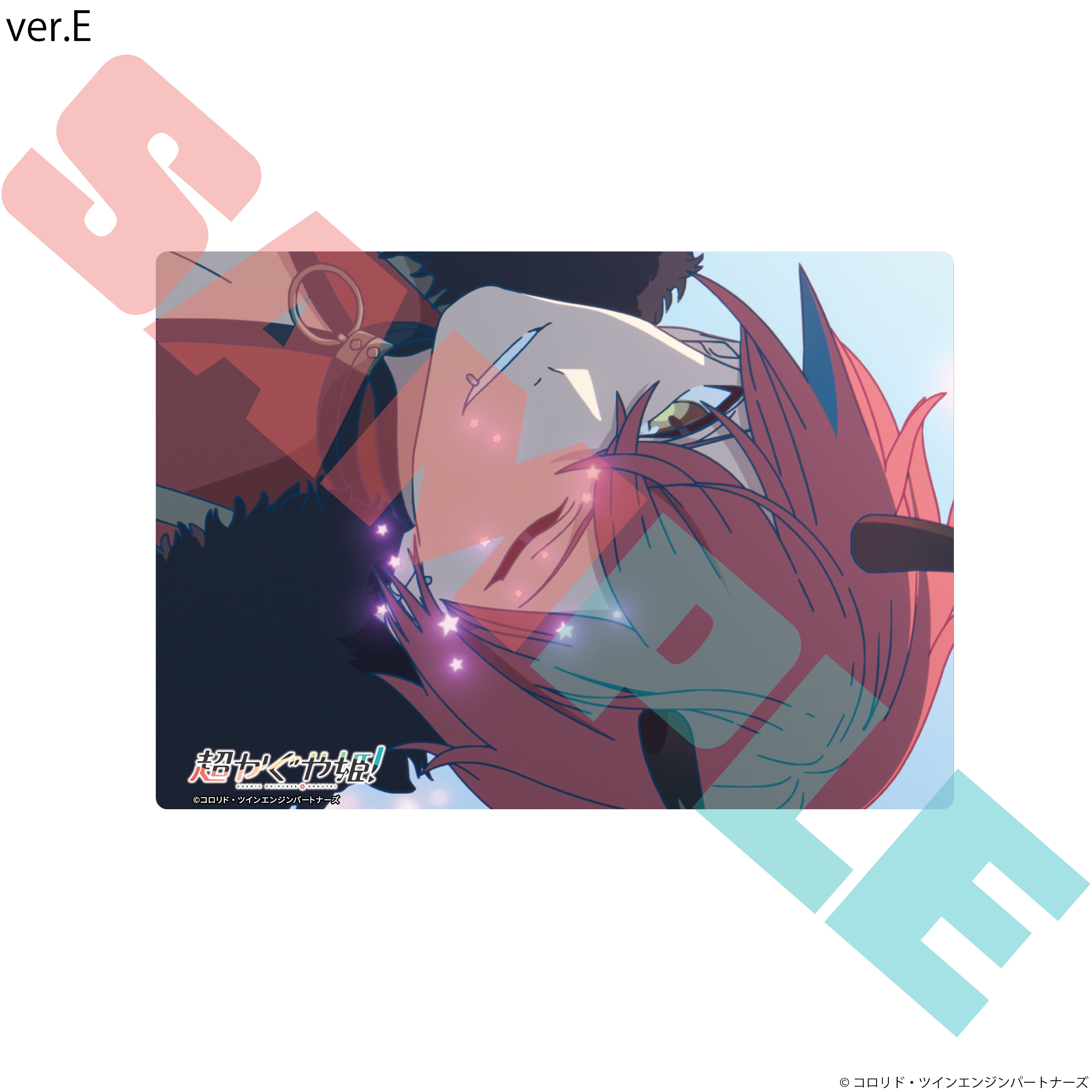 Netflix映画『超かぐや姫！』 A5アクリルパネル | Digital Frontier