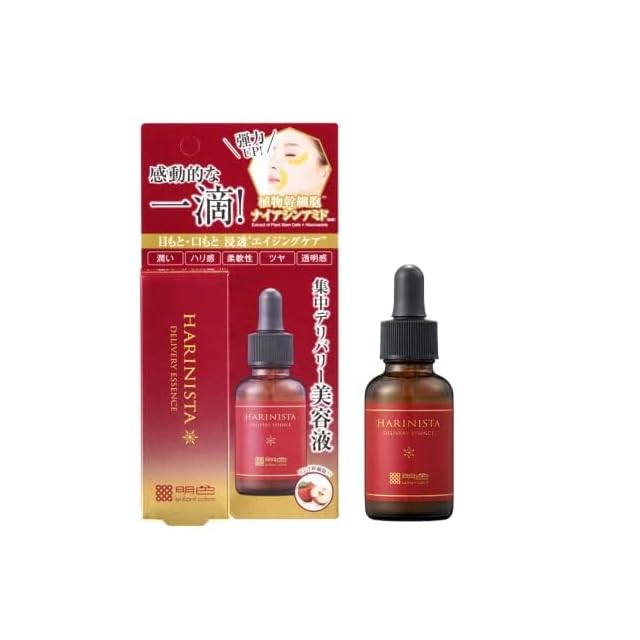 TROIAREUKE トロイアルケ】VITA TONING AMPOULE SERUM | Pay ID