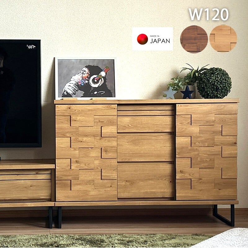 ジモ取引終了4/20】≪zyj942ジ≫メーカー不明 ステンレスキャビネット