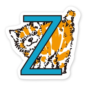 猫のABCシール 【Z】 耐水性　アルファベットシール