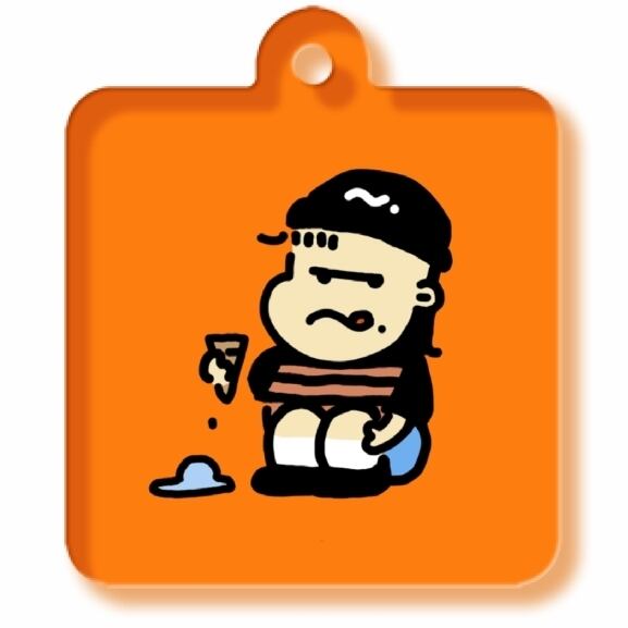 KeyHolder