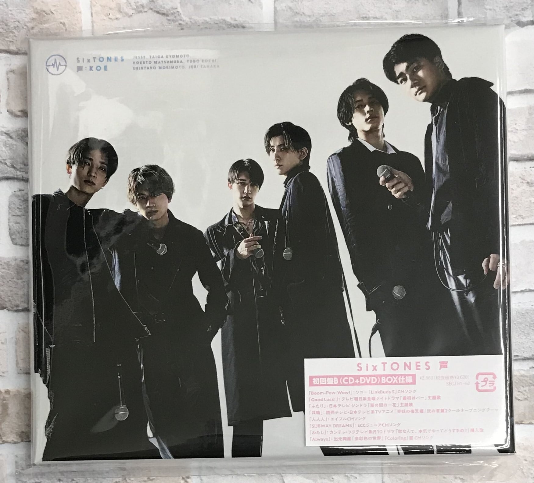 ＳｉｘＴＯＮＥＳ / 声 / 初回盤B (CD+DVD)