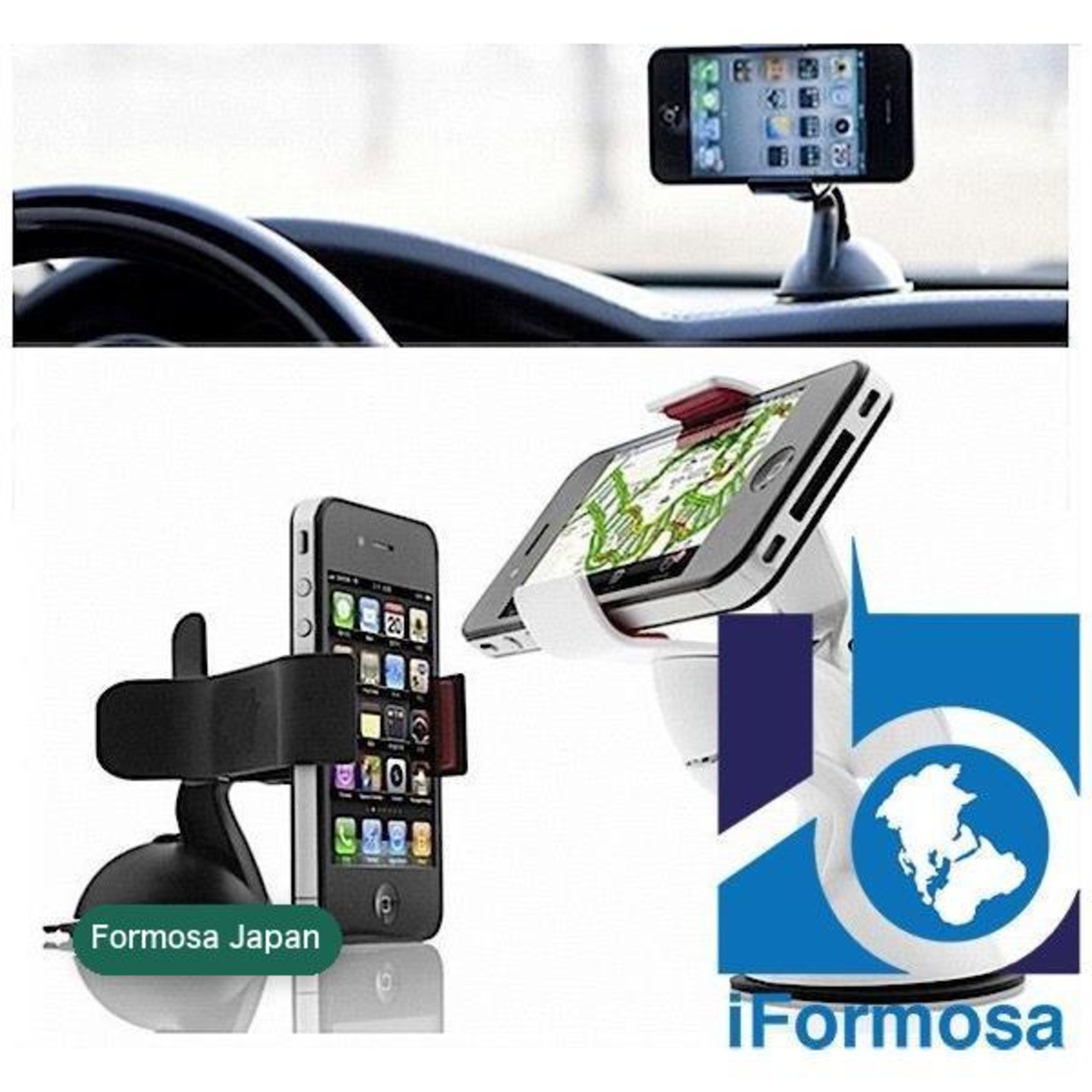 Formosa Japan スマートフォン 車載 スタンド ホルダー 360度回転可能 吸盤式