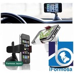 Formosa Japan スマートフォン 車載 スタンド ホルダー 360度回転可能 吸盤式