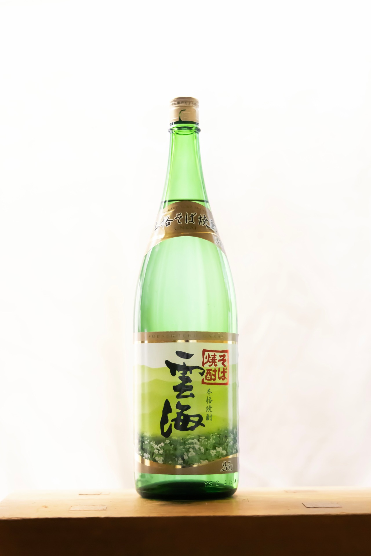 雲海酒造 本格そば焼酎 雲海 1.8ℓ