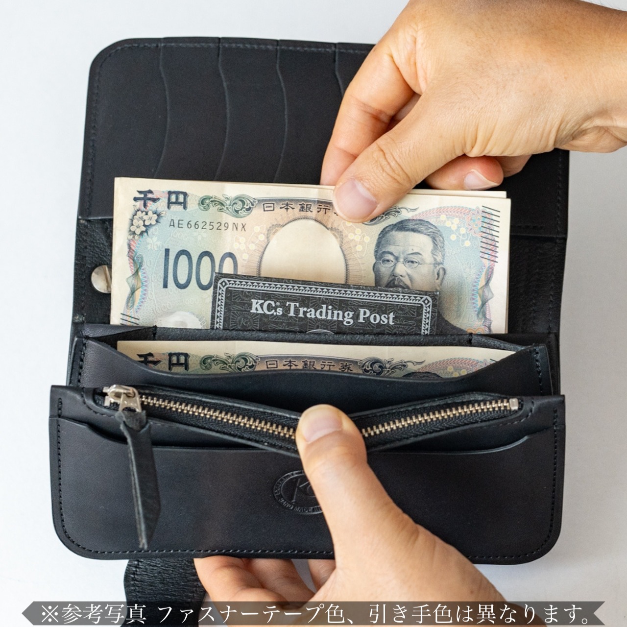 【直営店限定商品】ライダースウォレット リンガー インレイ スティングレイ(ブラック)