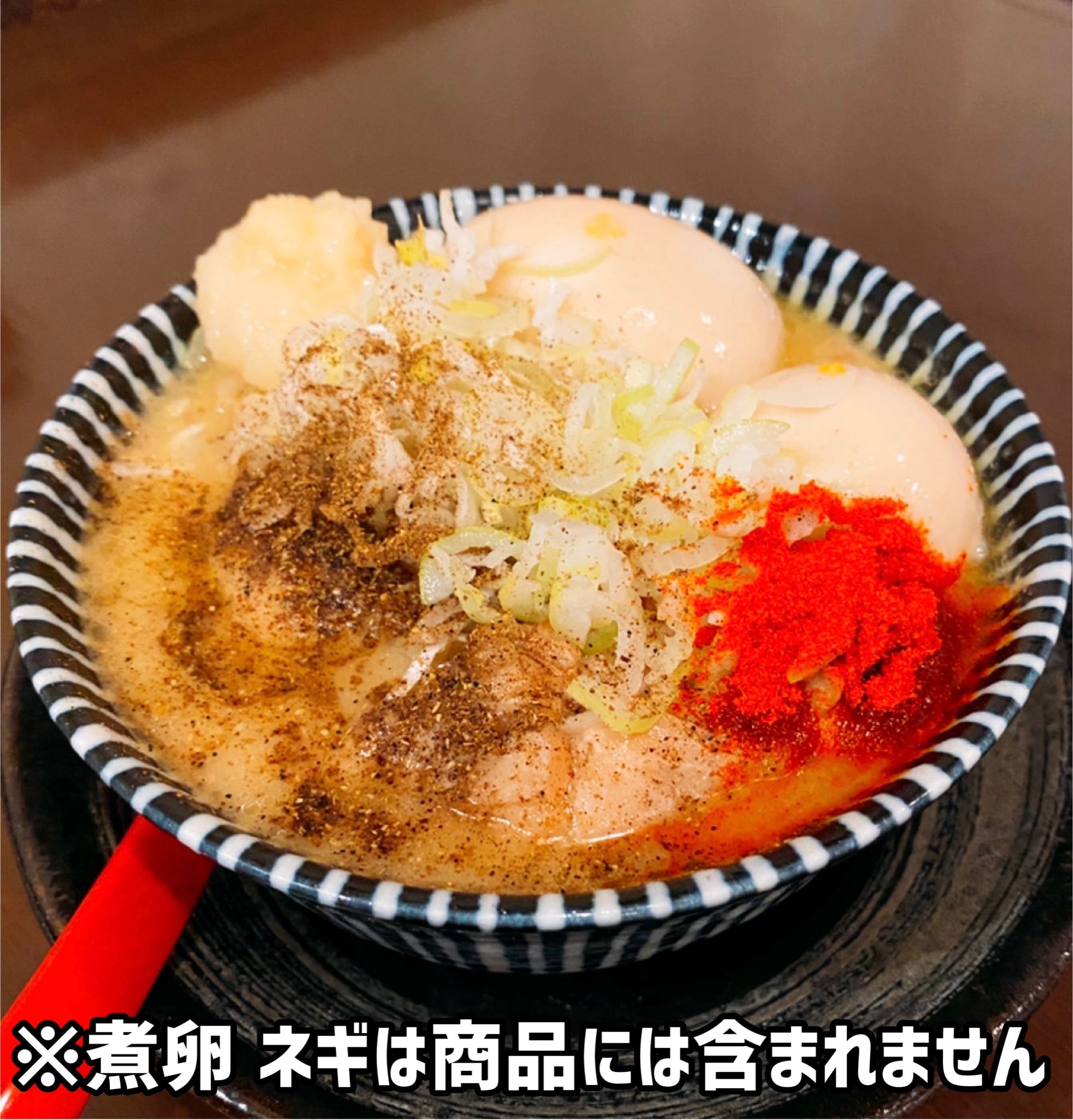 焼鳥どん極上の煮込み通販専門店