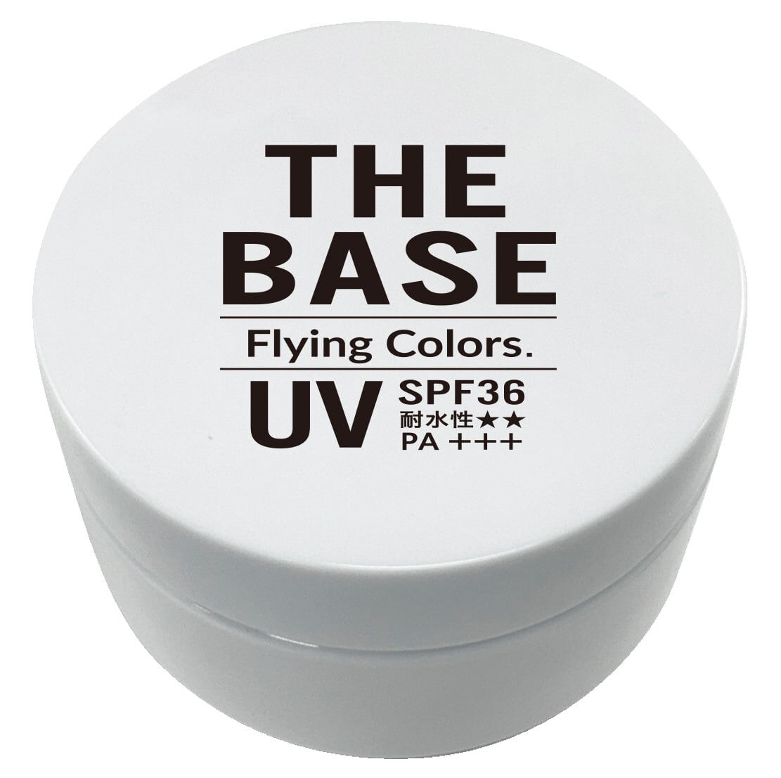THE BASE （日焼け止め） | フライングカラーズ