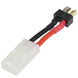 【人気】イーグル模型 2P変換コネクター 品番2068LP