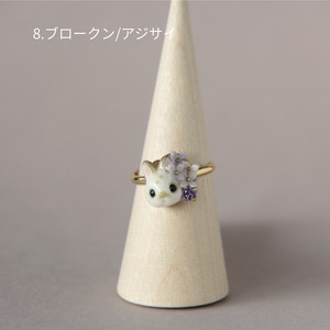 sanpo後夜祭リング（うさぎ・くま・パンダシリーズ）