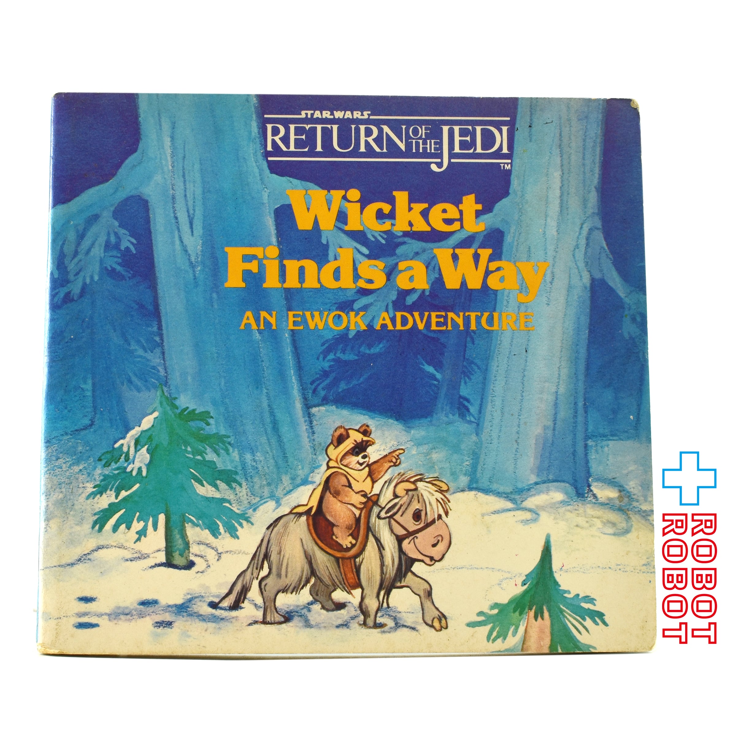 スター・ウォーズ イウォーク・アドベンチャー [DVD] o7r6kf1