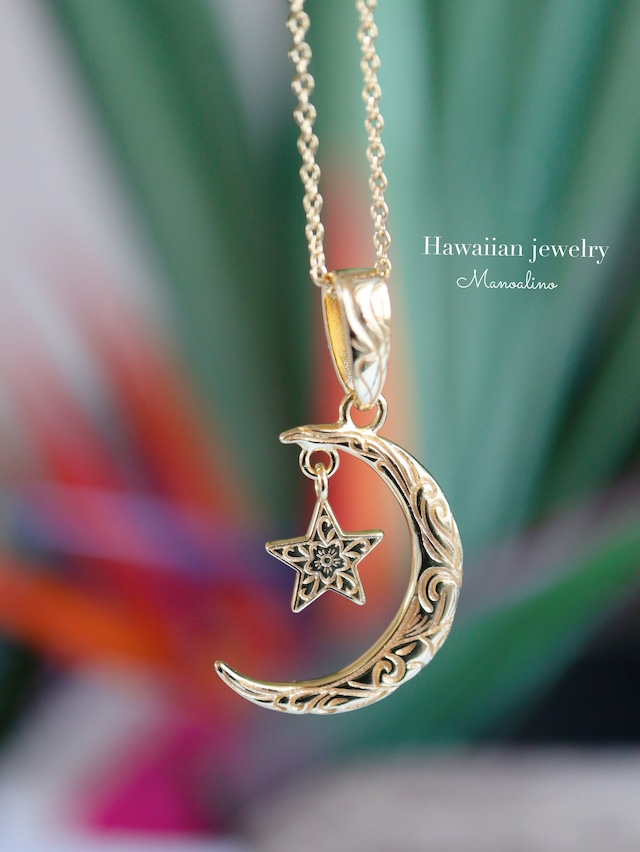 mahina moon star necklace Hawaiianjewelry (ハワイアンジュエリー月&星ネックレス)
