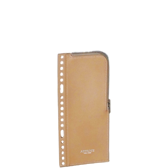 Pouch (beige)