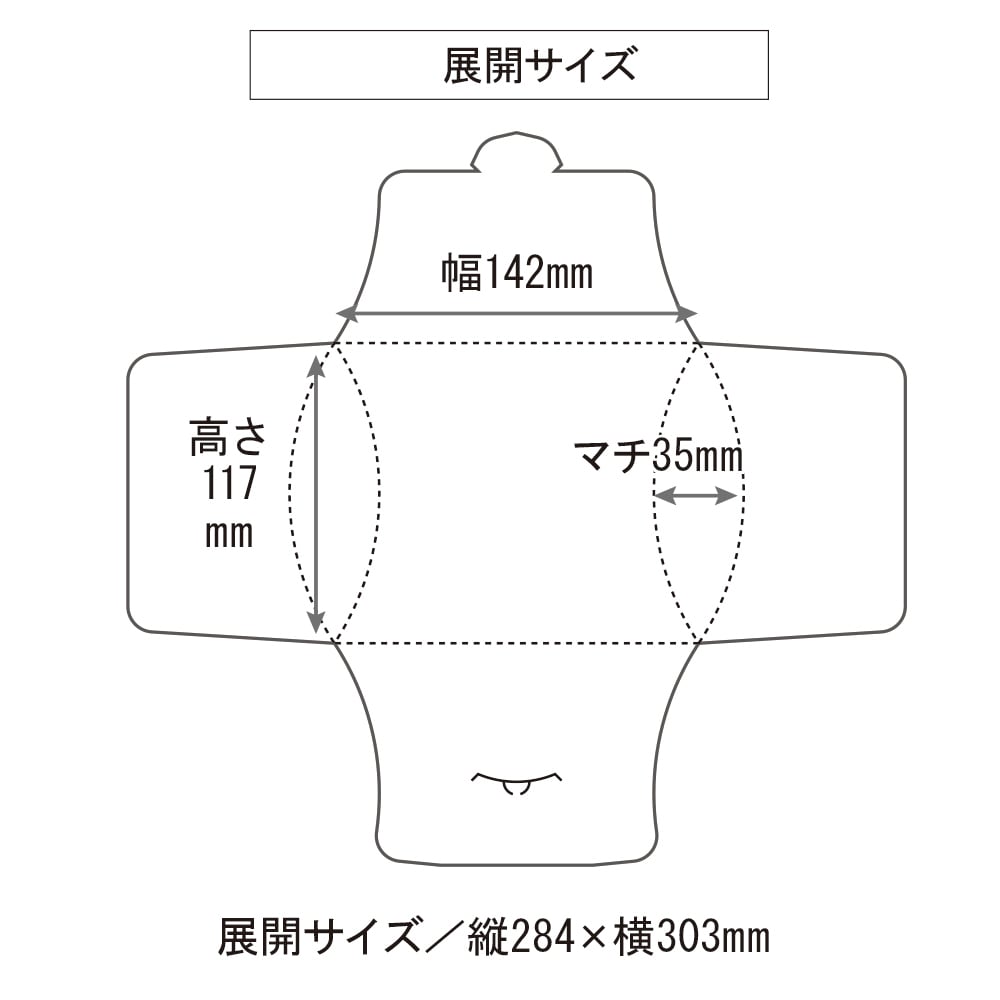 小箱 ピロー クリスマス H23015-ポインセチア（100枚入） | ハコや