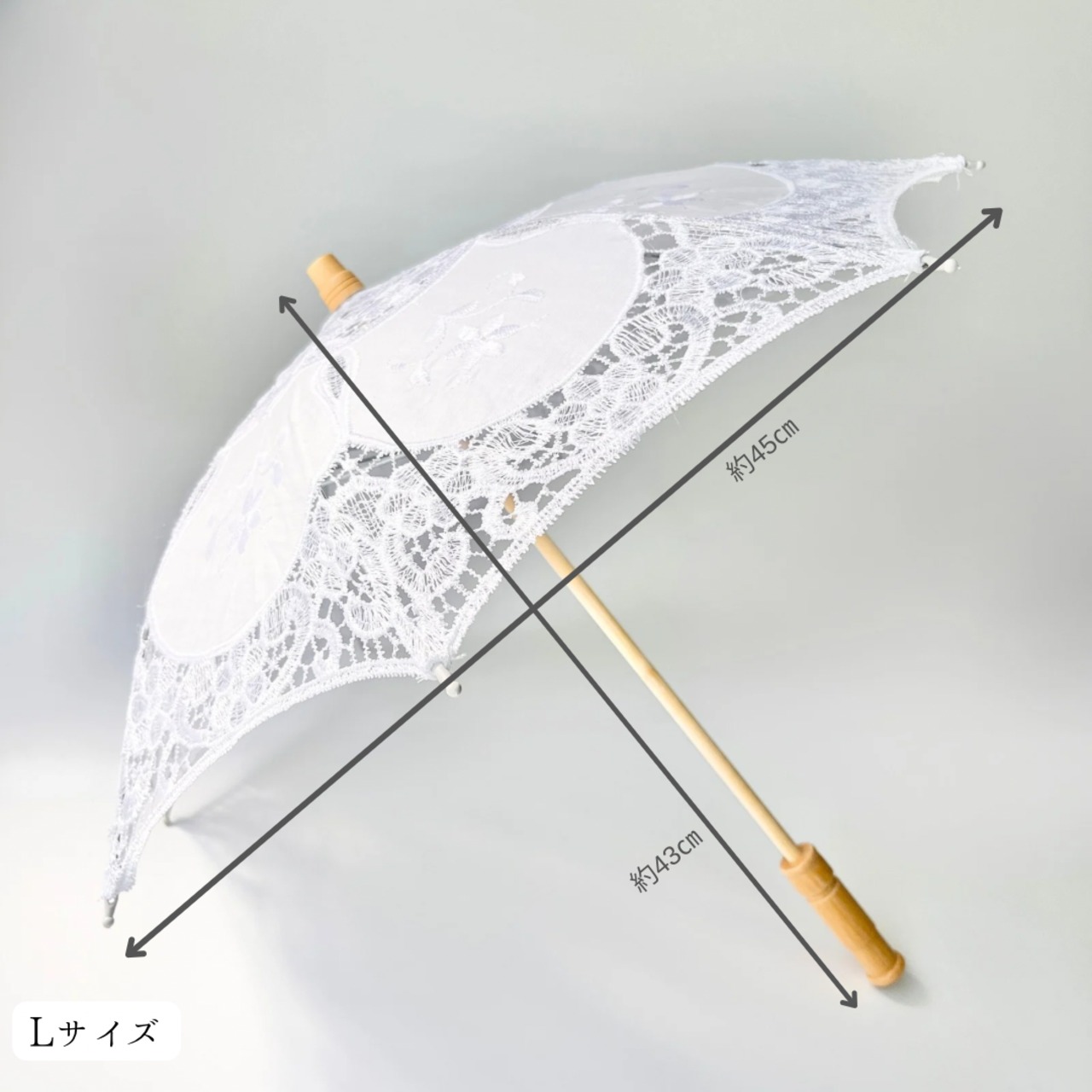Lsize【即納/送料無料】レース刺繍傘［撮影小物］