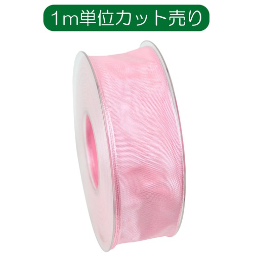 リボン40mm巾 1m単位カット売り 9660 カラー21