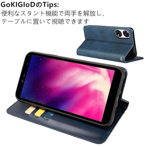 ZTE あんしんファミリースマホ A303ZT ケース 手帳型 ストラップ 同梱