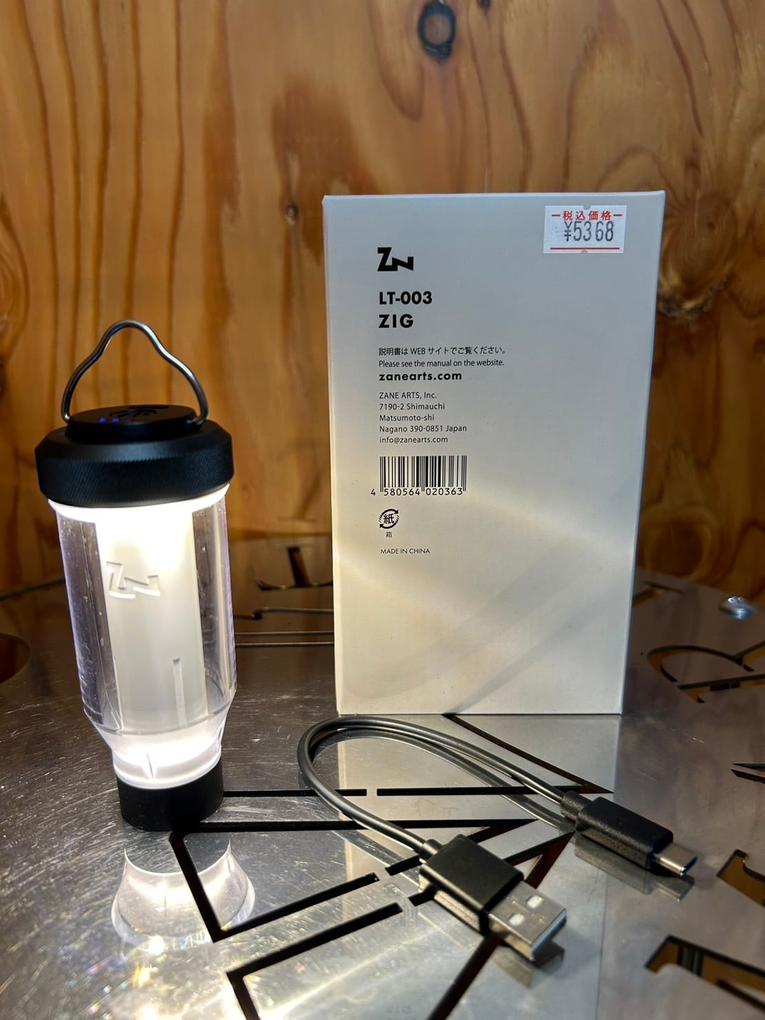 【ZANEARTSゼインアーツ】ZIG ジグ