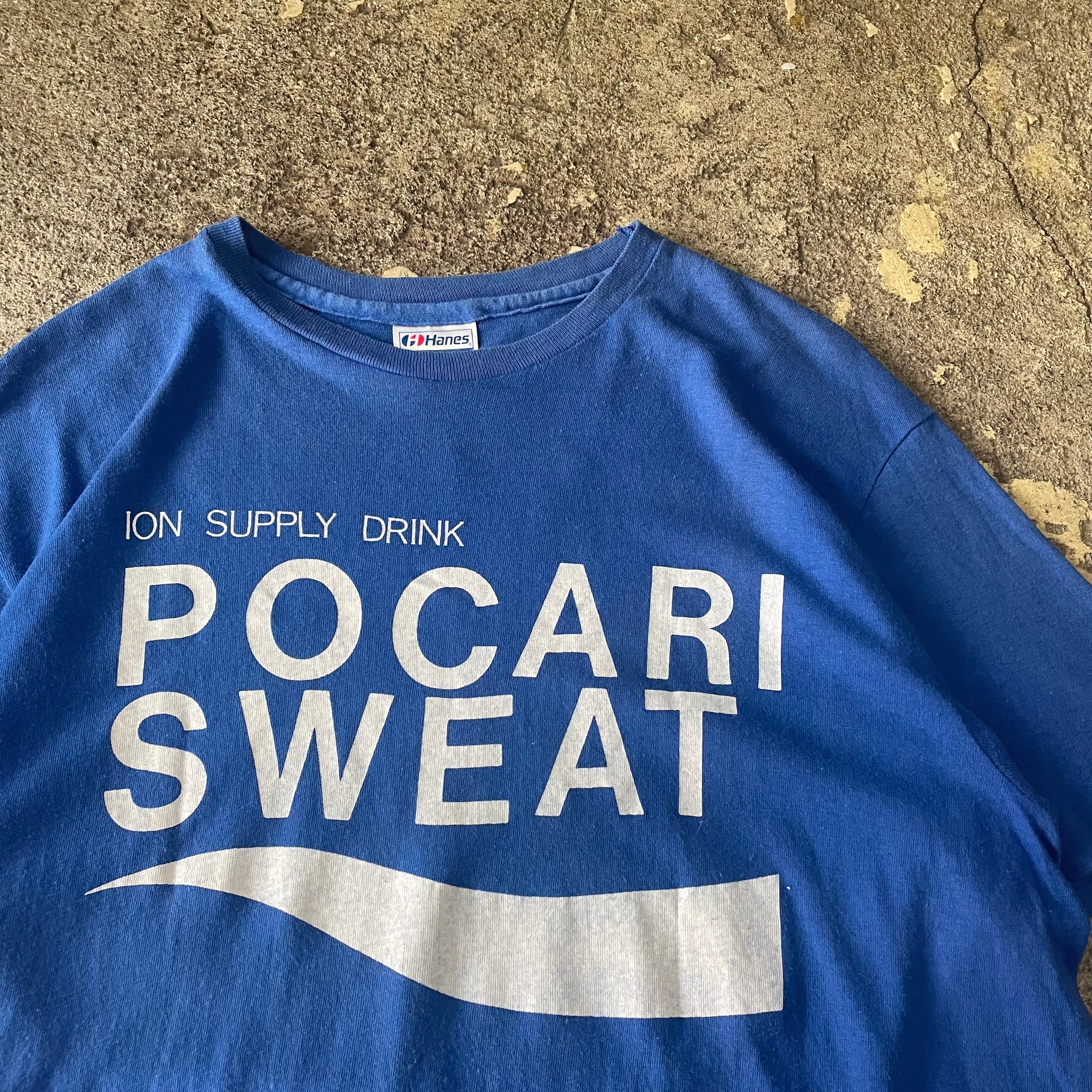 80s〜 POCARI SWEAT T-shirt | What'z up