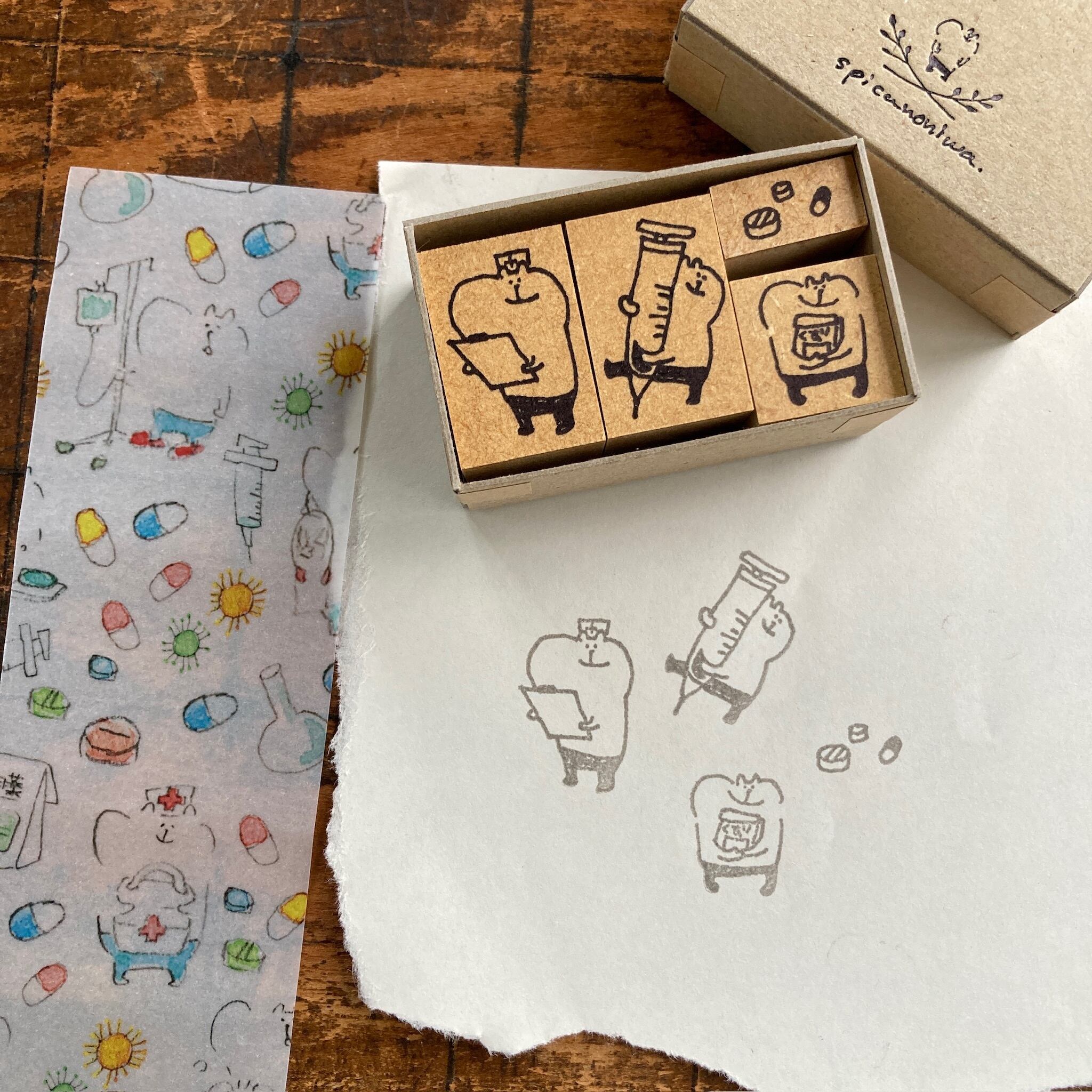 MS14 spicaの庭・muuちゃんのはんこ 病院セット