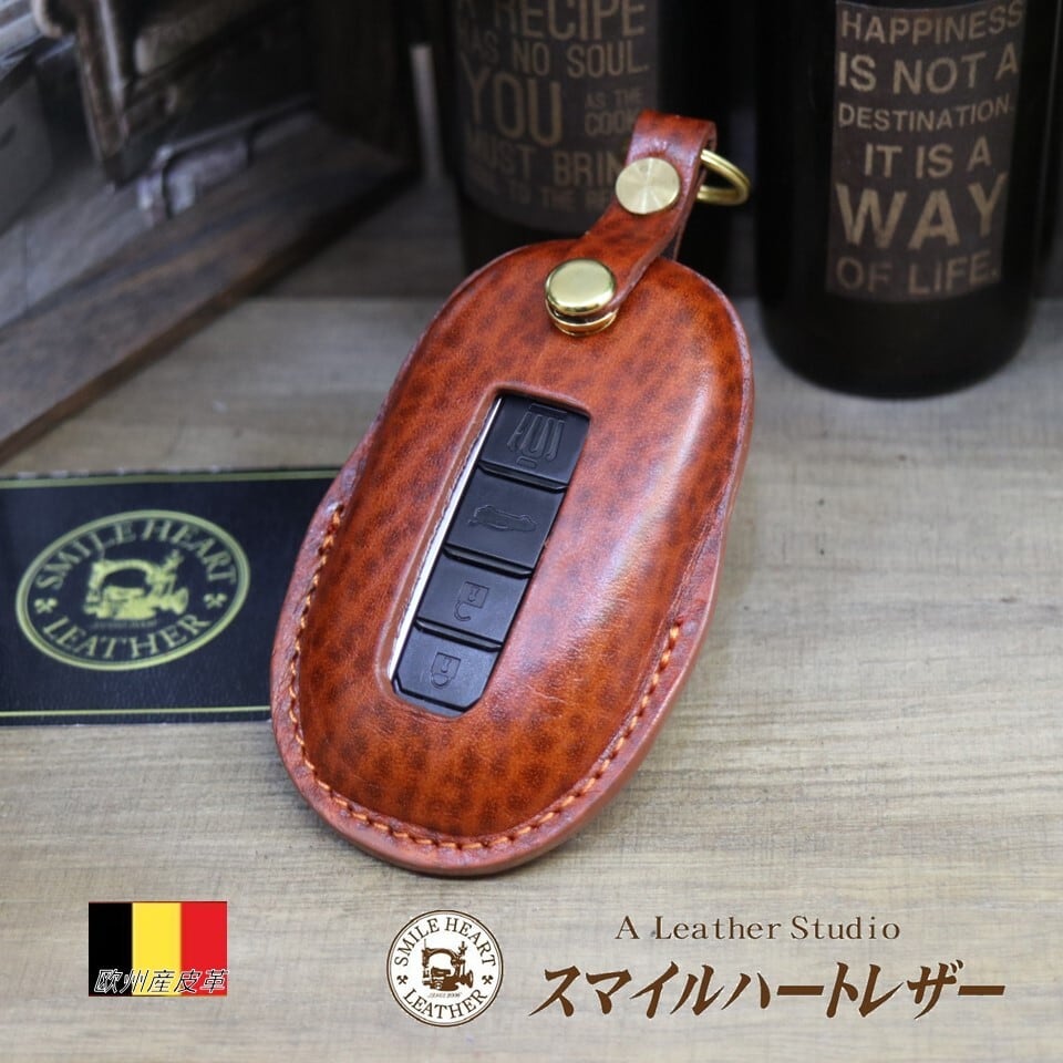 欧州産皮革(ルガトー) | Smile×heart leather(スマイルハート 欧州産皮革(ルガトー) | Smile×heart leather(スマイルハート