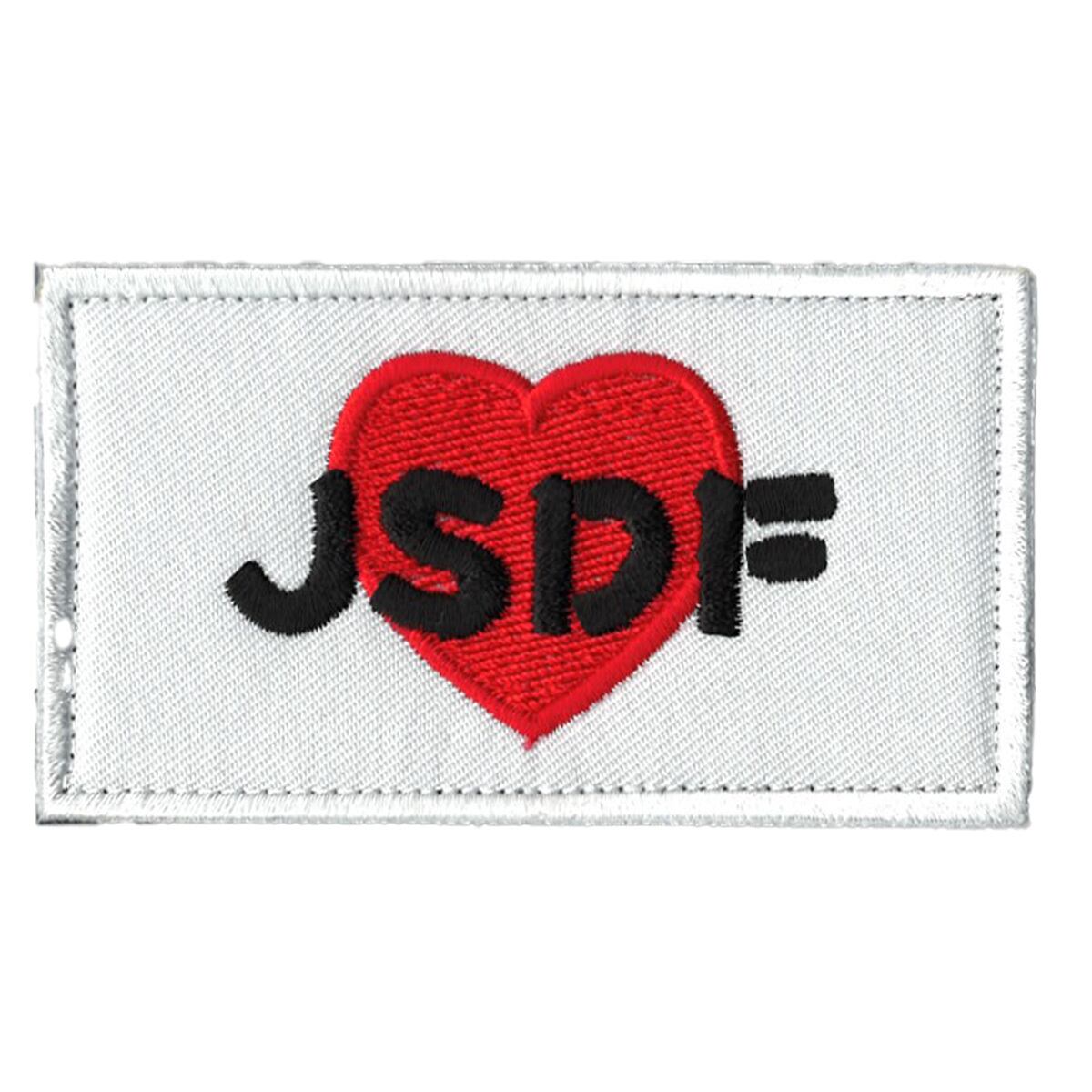 自衛隊グッズ 日の丸 ハート JAPAN JSDF ワッペン パッチ ベルクロ付