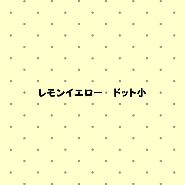 【イラスト】うちの子全身イラスト