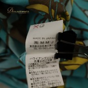 フラダンス 衣装 MermaidLine MMJ マーメイドライン エムエムジェイ ワンピース ドレス ブルー系 日本製 ハワイアンプリント 植物柄 ハワイアン アロハ フラ ダンス レッスン 練習 ハワイアンダンス イエロー系 ブラウン系 フリル ノースリーブ 華やか 鮮やか さわやか かわいい おしゃれ 上品