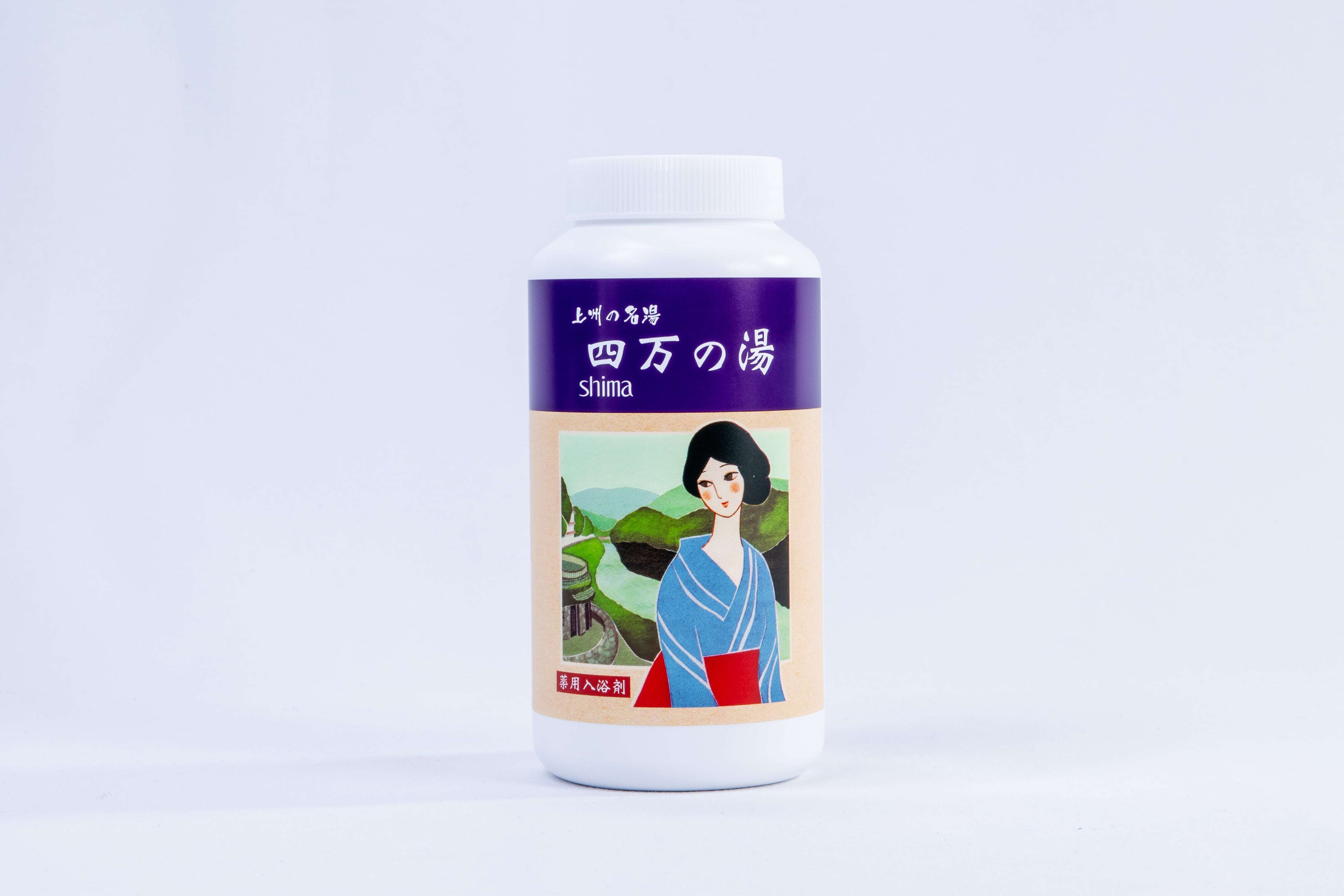 和み 温浴器　温泉リラクゼーション商品 和み 温浴器 温泉リラクゼーション商品 和み 温浴器 温泉