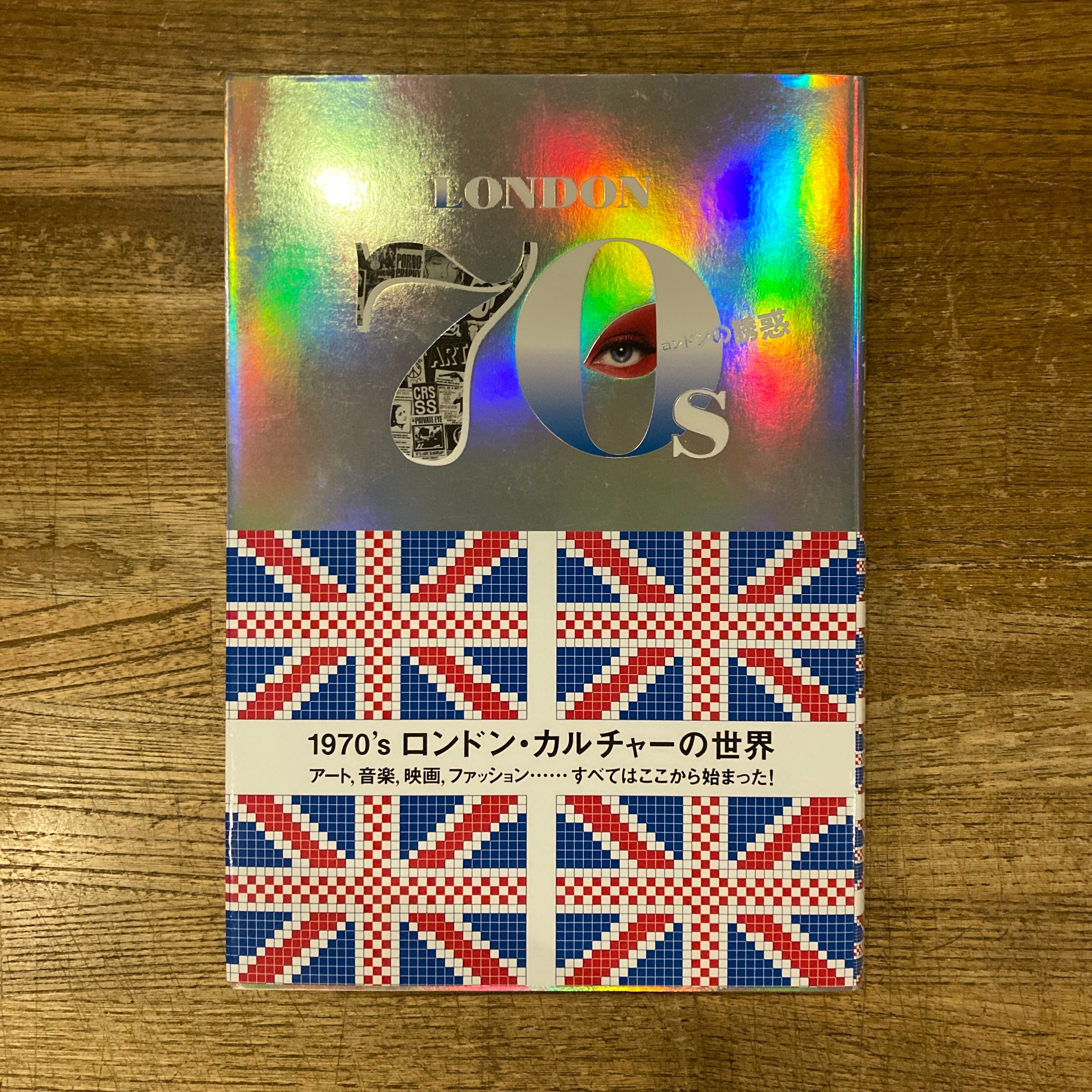 ライカコレクターズガイド 7/1000 田中長徳氏/石原俊氏サイン入り f2e5ffcc61a912fa2669bd2021f223