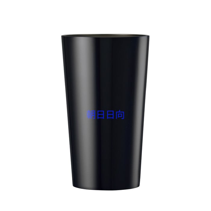 H&O _ HOW STRONG? TUMBLER | PAY ID