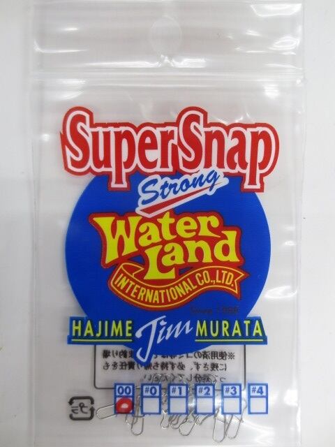 Water Land / スーパースナップ | ルアーショップB－FARM