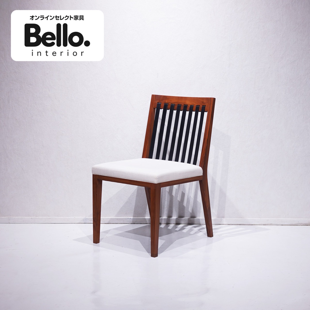 Ritzwell BLAVA Chair / モダン デザイナーズ チェア リッツウェル ブラヴァ ダイニングチェア 和モダン ウォールナット ファブリック